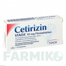 ЦЕТИРИЗИН (CETIRIZIN) 10 мг таблетки 7 шт - Цетиризин STADA