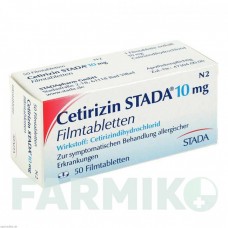 ЦЕТИРИЗИН (CETIRIZIN) 10 мг таблетки 50 шт - Цетиризин STADA