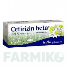 ЦЕТИРИЗИН (CETIRIZIN) таблетки 60 шт - Цетиризин BETAPHARM