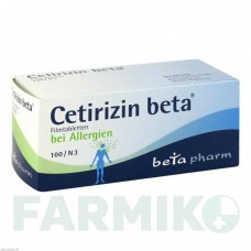 ЦЕТИРИЗИН (CETIRIZIN) таблетки 100 шт - Цетиризин BETAPHARM