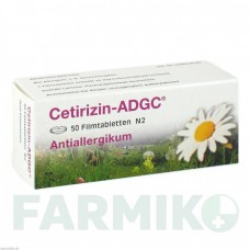 ЦЕТИРИЗИН (CETIRIZIN) таблетки 50 шт - Цетиризин ZENTIVA