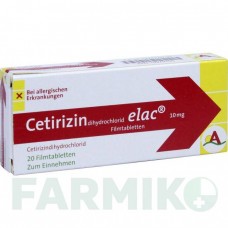 ЦЕТИРИЗИНДИГИДРОХЛОРИД (CETIRIZINDIHYDROCHLORID) 10 мг таблетки 20 шт - Цетиризин DERMAPHARM