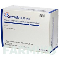 ЦЕТРОТИД (CETROTIDE) 0,25 мг порошок 7 шт - Цетрорелікс MERCK HEALTHCARE