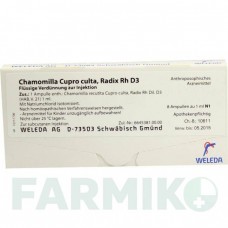 ХАМОМИЛЛА КУПРО (CHAMOMILLA CUPRO) D 3 ампулы 8x1 мл - Гомеопатия WELEDA