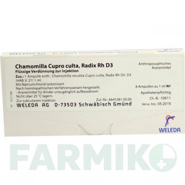 ХАМОМИЛЛА КУПРО (CHAMOMILLA CUPRO) D 3 ампулы 8x1 мл - Гомеопатия WELEDA