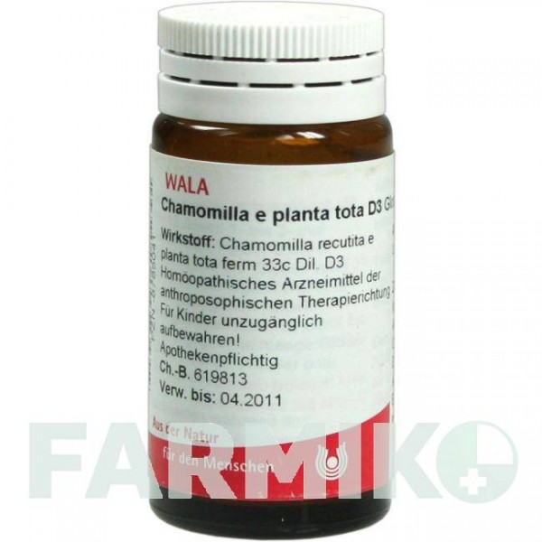 ХАМОММІЛА (CHAMOMILLA) D 3 глобули 20 г - Гомеопатія WALA HEILMITTEL
