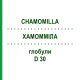 ХАМОММІЛА (CHAMOMILLA) D 30 глобули 20 г - Гомеопатія WALA HEILMITTEL
