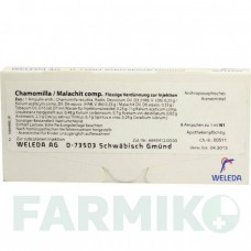 ХАМОМІЛЛА МАЛАХІТ (CHAMOMILLA MALACHIT) ампули 8x1 мл - Гомеопатія WELEDA