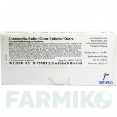 ХАМОМІЛЛА РАДИКС (CHAMOMILLA RADIX) ампули 8x1 мл - Гомеопатія WELEDA