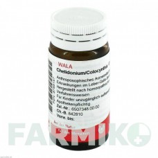 ХЕЛІДОНІУМ КОЛОЦИНТИС (CHELIDONIUM COLOCYNTHIS) глобули 20 г - Гомеопатія WALA HEILMITTEL
