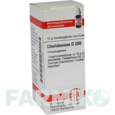ХЕЛИДОНИУМ (CHELIDONIUM) D 200 глобули 10 г - Гомеопатия DHU