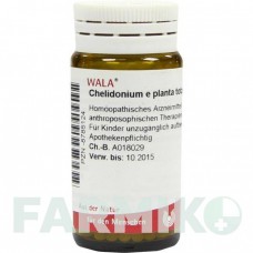 ХЕЛІДОНІУМ (CHELIDONIUM) D 3 глобули 20 г - Гомеопатія WALA HEILMITTEL