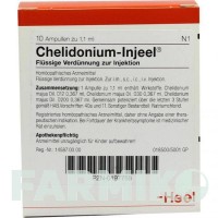 ХЕЛІДОНІУМ ІНЬЄЛЬ (CHELIDONIUM INJEEL) ампули 10 шт - Гомеопатія BIOLOGISCHE HEILMITTEL HEEL
