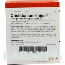 ХЕЛИДОНИУМ ИНЬЕЛЬ (CHELIDONIUM INJEEL) ампулы 10 шт - Гомеопатия BIOLOGISCHE HEILMITTEL HEEL