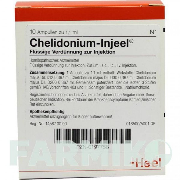 ХЕЛИДОНИУМ ИНЬЕЛЬ (CHELIDONIUM INJEEL) ампулы 10 шт - Гомеопатия BIOLOGISCHE HEILMITTEL HEEL