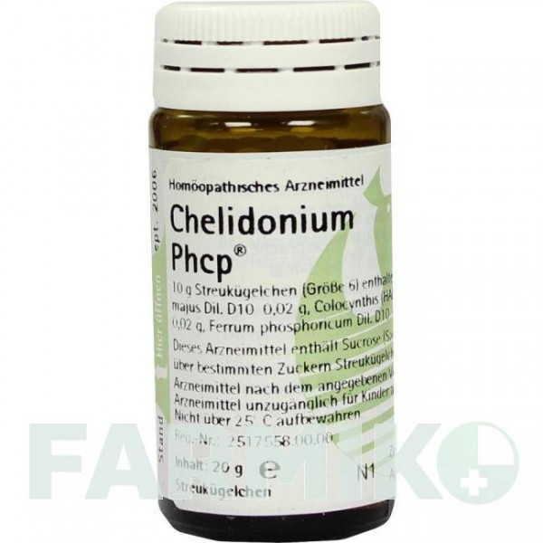 ХЕЛИДОНИУМ ПХКП (CHELIDONIUM PHCP) глобули 20 г - Гомеопатия PHONIX LABORATORIUM
