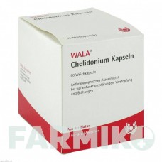 ХЕЛІДОНІУМ (CHELIDONIUM) капсули 90 шт - Гомеопатія WALA HEILMITTEL