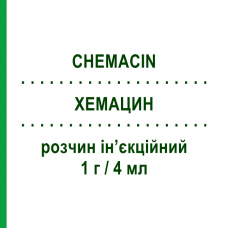 ХЕМАЦИН (CHEMACIN) 1 г/4 мл раствор инъекционный 4 мл - Амикацин LAB CT