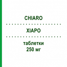 ХИАРО (CHIARO) 250 мг таблетки 30 шт - Тиклопидин NEOPHARMED GENTILI