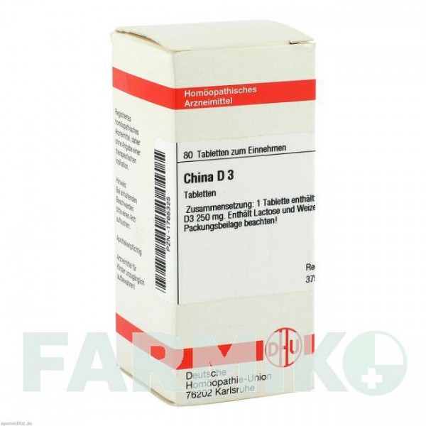 ХИНА (CHINA) D 3 таблетки 80 шт - Гомеопатия DHU