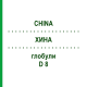 ХИНА (CHINA) D 8 глобули 10 г - Гомеопатия DHU
