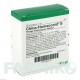 ХИНА ХОМАККОРД (CHINA HOMACCORD) ампулы 10 шт - Гомеопатия BIOLOGISCHE HEILMITTEL HEEL