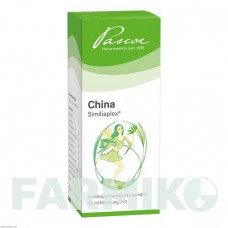 ХИНА СИМИЛИАПЛЕКС (CHINA SIMILIAPLEX) капли 50 мл - Гомеопатия PASCOE