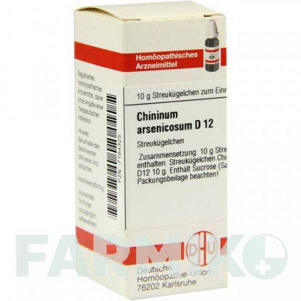 ХИНИНУМ АРСЕНИКОСУМ (CHININUM ARSENICOSUM) D 12 глобули 10 г - Гомеопатия DHU