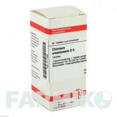 ХИНИНУМ АРСЕНИКОСУМ (CHININUM ARSENICOSUM) D 6 таблетки 80 шт - Гомеопатия DHU