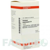 ХИНИНУМ АРСЕНИКОСУМ (CHININUM ARSENICOSUM) D 6 таблетки 200 шт - Гомеопатия DHU