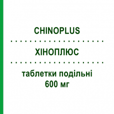 ХИНОПЛЮС (CHINOPLUS) 600 мг таблетки делимые 5 шт - Прулифлоксацин SPA (SOC.PRO.ANTIBIOTICI)