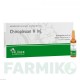 ХИРОПЛЕКСАН (CHIROPLEXAN) ампулы 10x2 мл - Гомеопатия HOMOOPATHISCHES ALEXANDER PFLUGER