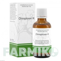 ХИРОПЛЕКСАН (CHIROPLEXAN) капли 50 мл - Гомеопатия HOMOOPATHISCHES ALEXANDER PFLUGER