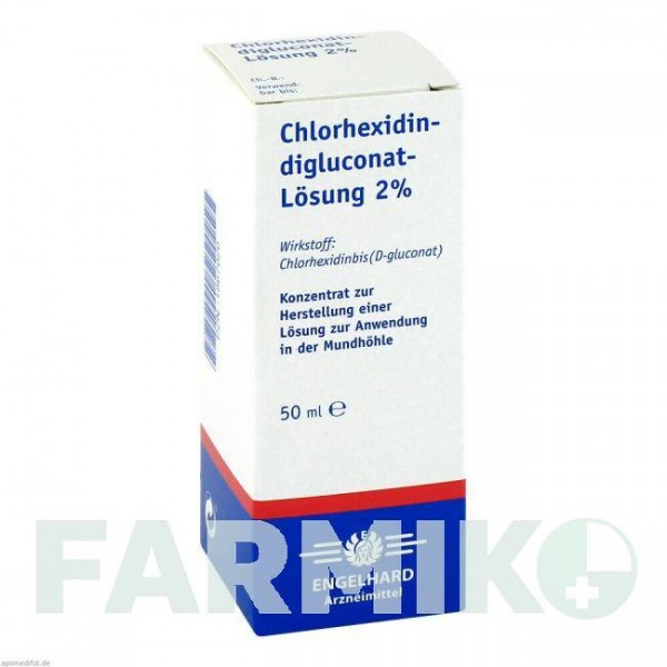 ХЛОРГЕКСИДИНДИГЛЮКОНАТ (CHLORHEXIDINDIGLUCONAT) 2% концентрат 50 мл - Хлоргексидин ENGELHARD