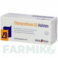 ХЛОРПРОТИКСЕН (CHLORPROTHIXEN) 50 таблетки 50 шт - Хлорпротиксен HOLSTEN PHARMA