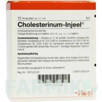 ХОЛЕСТЕРИНУМ ІНЬЄЛЬ (CHOLESTERINUM INJEEL) ампули 10 шт - Гомеопатія BIOLOGISCHE HEILMITTEL HEEL
