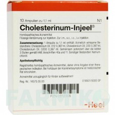 ХОЛЕСТЕРИНУМ ИНЬЕЛЬ (CHOLESTERINUM INJEEL) ампулы 10 шт - Гомеопатия BIOLOGISCHE HEILMITTEL HEEL