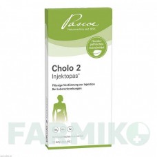 ХОЛО (CHOLO) ампулы 10 шт - Гомеопатия PASCOE