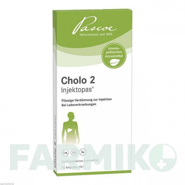 ХОЛО (CHOLO) ампулы 10 шт - Гомеопатия PASCOE