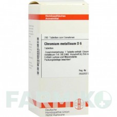 ХРОМИУМ МЕТАЛЛИКУМ (CHROMIUM METALLICUM) D 6 таблетки 200 шт - Гомеопатия DHU
