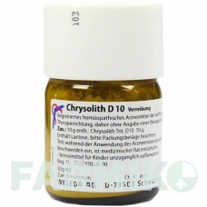 ХРИЗОЛИТ (CHRYSOLITH) D 10 тритурация 50 г - Гомеопатия WELEDA