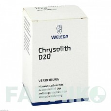 ХРИЗОЛИТ (CHRYSOLITH) D 20 тритурация 50 г - Гомеопатия WELEDA