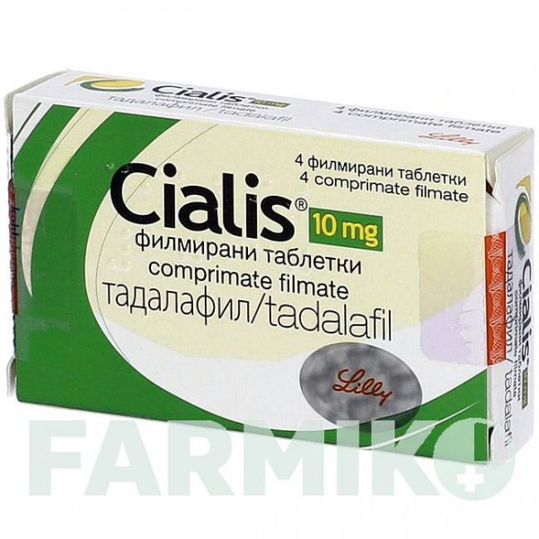 СІАЛІС (CIALIS) 10 мг таблетки 4 шт - Тадалафіл KOHLPHARMA
