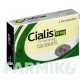 СИАЛИС (CIALIS) 10 мг таблетки 4 шт - Тадалафил LILLY