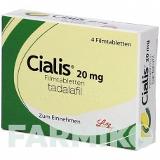 СИАЛИС (CIALIS) 20 мг таблетки 4 шт - Тадалафил AXICORP PHARMA