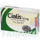 СИАЛИС (CIALIS) 20 мг таблетки 12 шт - Тадалафил AXICORP PHARMA