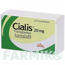 СИАЛИС (CIALIS) 20 мг таблетки 8 шт - Тадалафил CC PHARMA