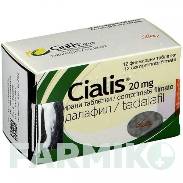 СИАЛИС (CIALIS) 20 мг таблетки 12 шт - Тадалафил CC PHARMA