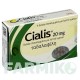 СІАЛІС (CIALIS) 20 мг таблетки 4 шт - Тадалафіл KOHLPHARMA