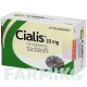СИАЛИС (CIALIS) 20 мг таблетки 8 шт - Тадалафил LILLY